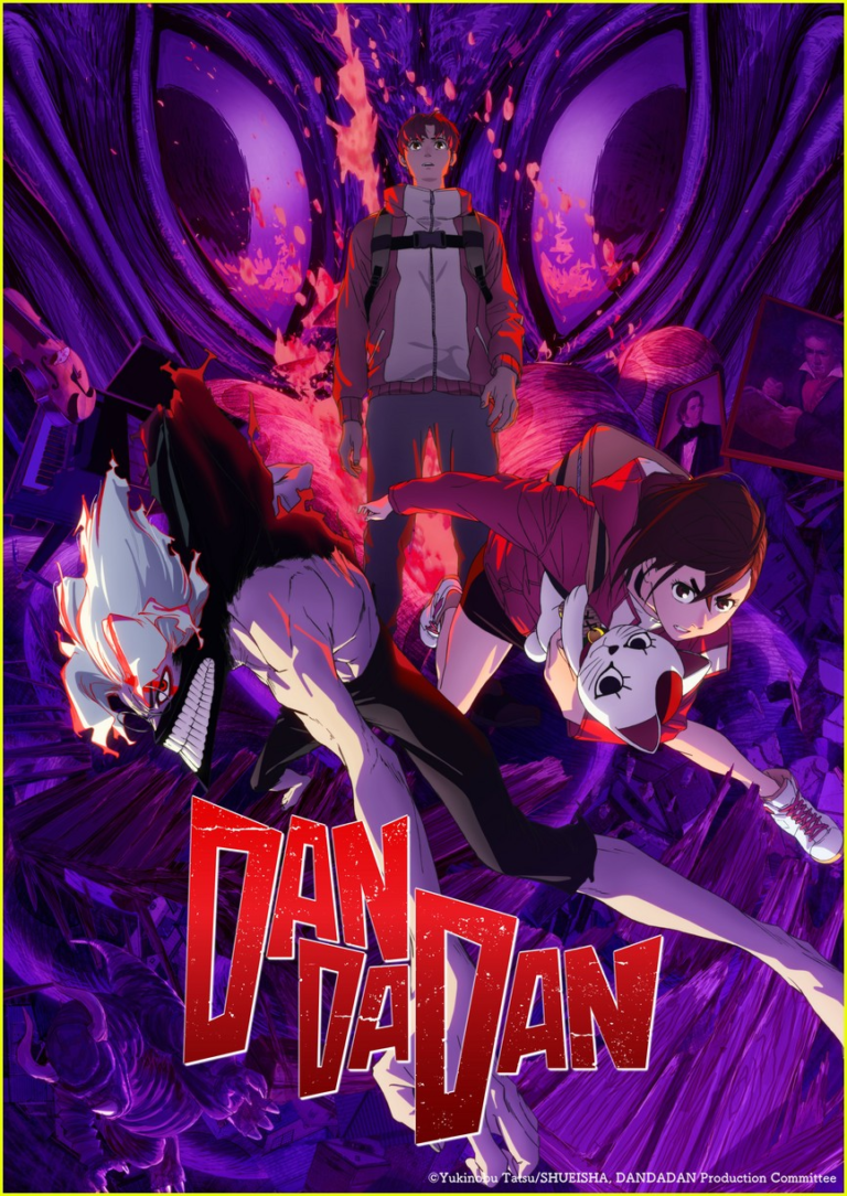 DAN DA DAN Season 2: An Exciting Comeback!