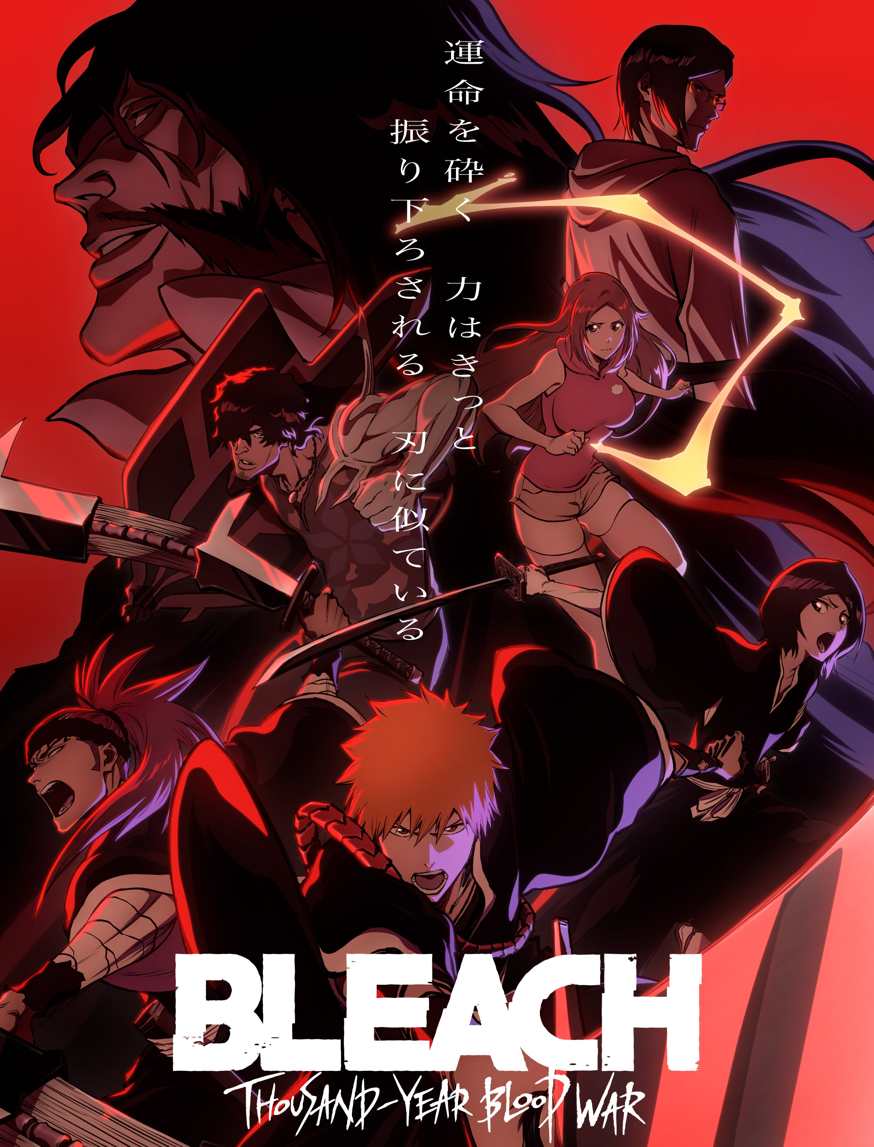 Bleach